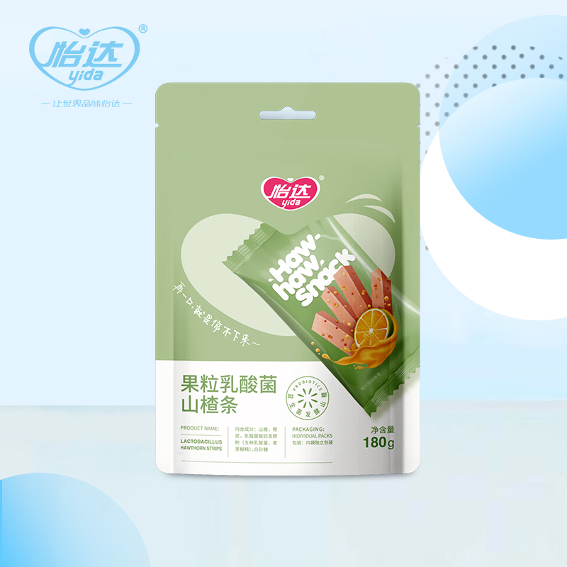 肖战同款 怡达果粒乳酸菌果山楂条180g 益生菌发酵酸甜创意零食