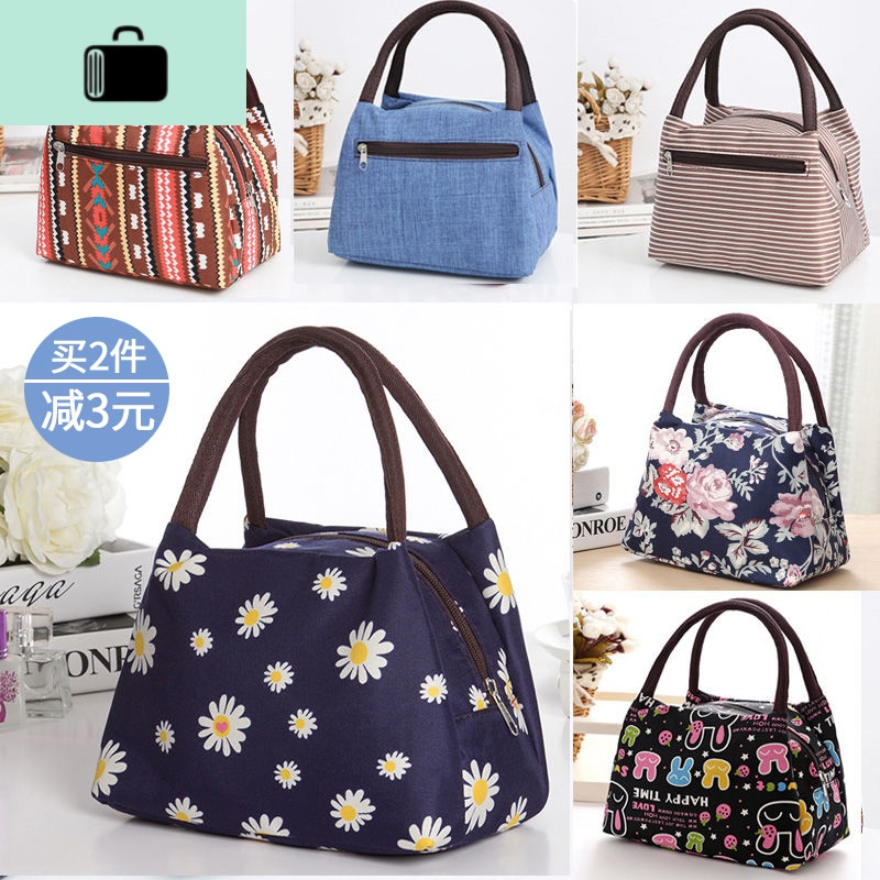 午餐装饭盒手提包学生帆布小便当包手拎饭盒袋子上班族带饭妈咪包NEW LAKE高清大图