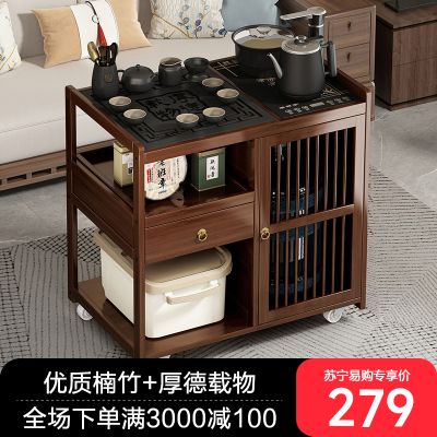 移动茶台茶车家用茶水柜实木小茶桌带轮茶几功夫茶具套装烧水一体 【花梨木色】65款单抽单门+全自动底部上水电器