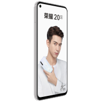 华为荣耀（HONOR）荣耀20S 8GB+128GB 蝶羽白 移动联通电信全网通4G手机
