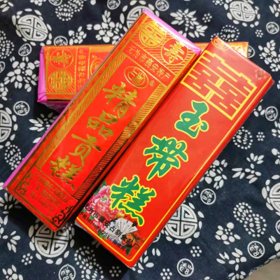 占制贡糕1条 安徽无为特产云片糕方糕麻油供糕八珍糕传统手工切片糕茶点小吃