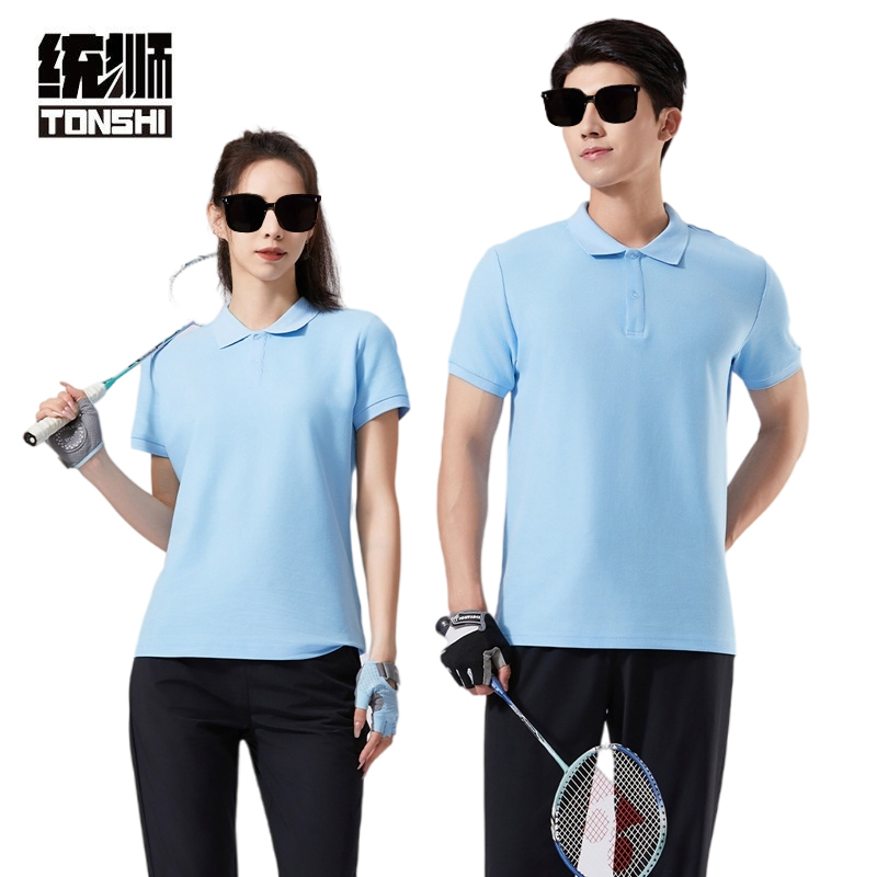 统狮 短袖长裤运动套装 E04 套高清大图