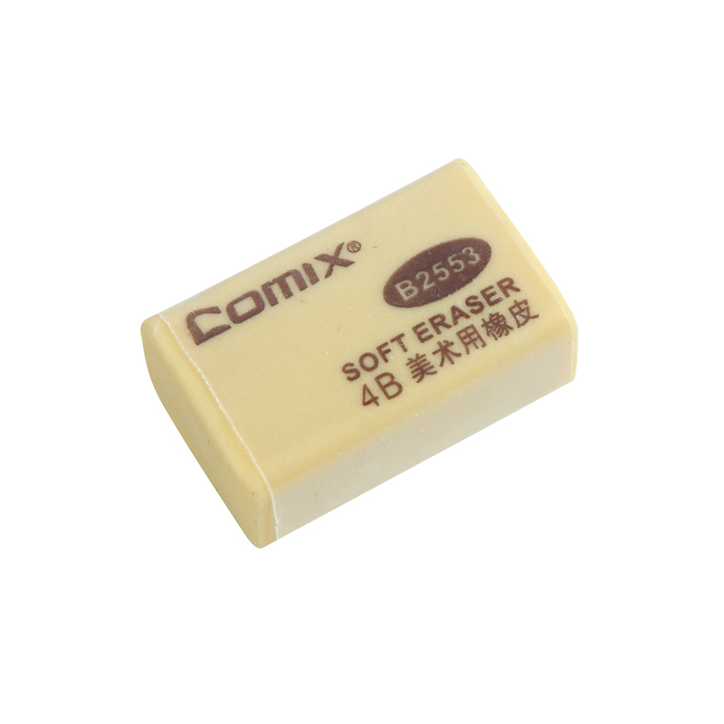 齐心(Comix) B2553 4B美术用橡皮擦(大) 棕