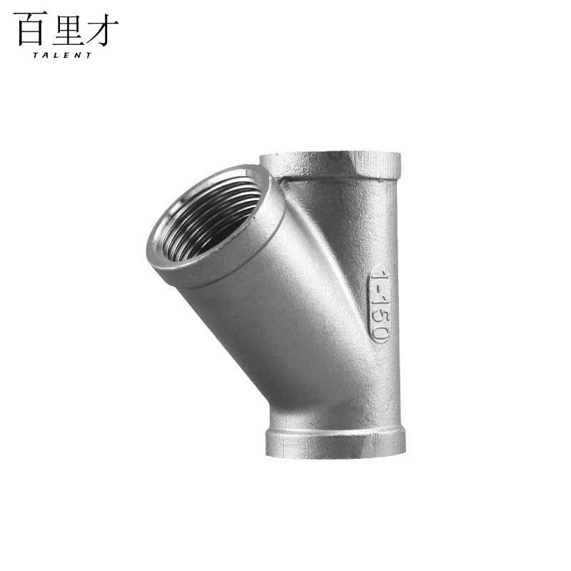 百里才 不锈钢45度斜三通 DN10 个图片
