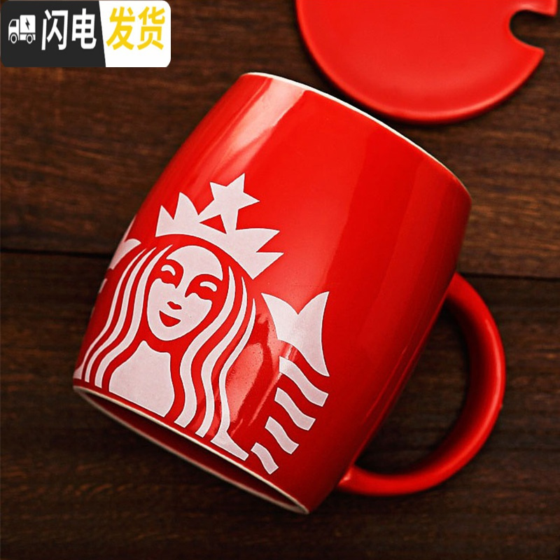 三维工匠马克杯圣诞杯大容量2019咖啡陶瓷杯带盖早餐燕麦牛奶杯子