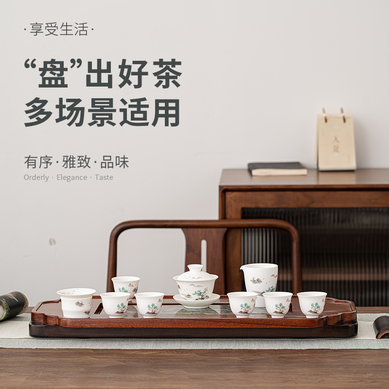 MULTIPOTENT花梨实木茶盘 如意嵌九龙壁原石茶盘排水式泡茶台