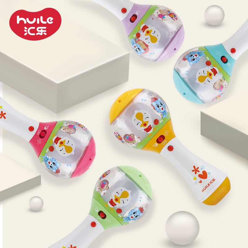 汇乐玩具(HUILE TOYS)好奇沙锤 697 新生婴幼儿宝宝灯光音乐节奏棒益智手摇铃玩具