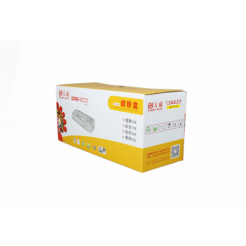 天威 CF400A/401A/402A/403A-商用装黑青黄红四色硒鼓带芯片(鼓粉一体)单支装 打印页数:1500