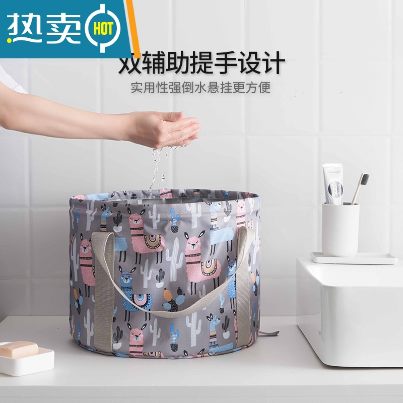 敬平旅行泡脚袋保温可折叠水桶水盆高宿舍户外洗脸盆器便携式车载深 加大号26L-藏青羊驼