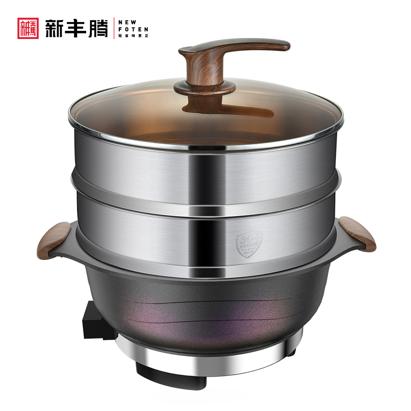 电炒锅炒菜锅多功能家用一体式插电火锅锅麦饭石蒸煮饭不粘电热锅新丰腾尊味渐变色28cm标配+双层304蒸笼