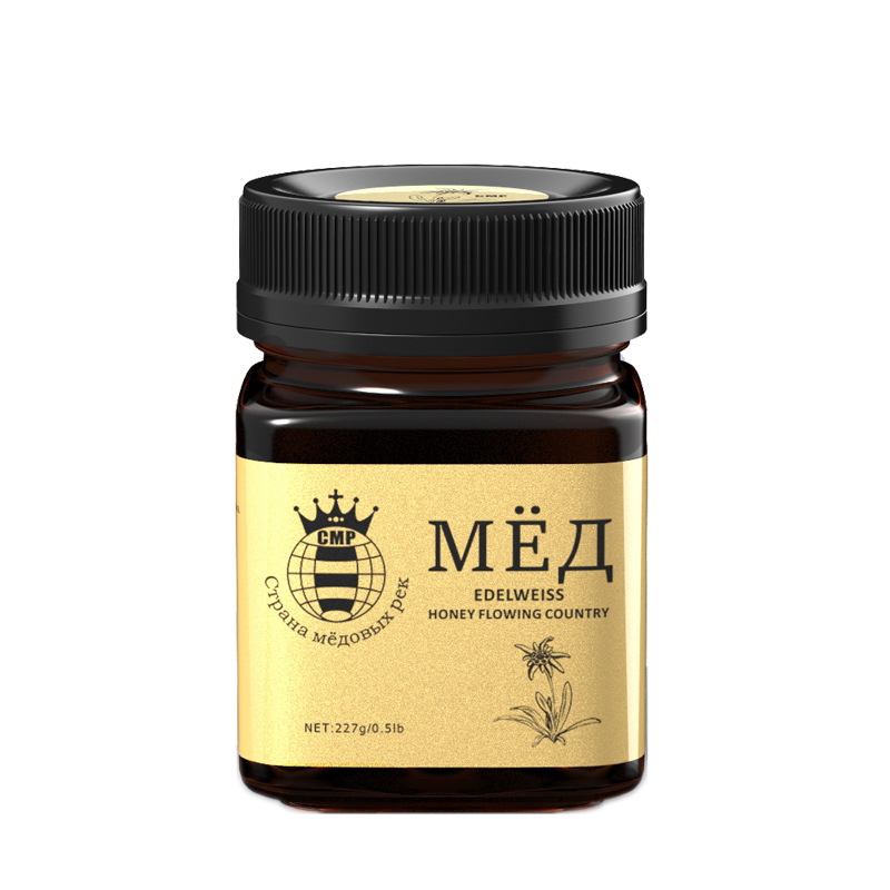 CMP牌雪绒花蜂蜜 227g*2 礼盒装 自然养肤 水润亮白 滋补蜂蜜 原装进口天然成熟蜂蜜 其他