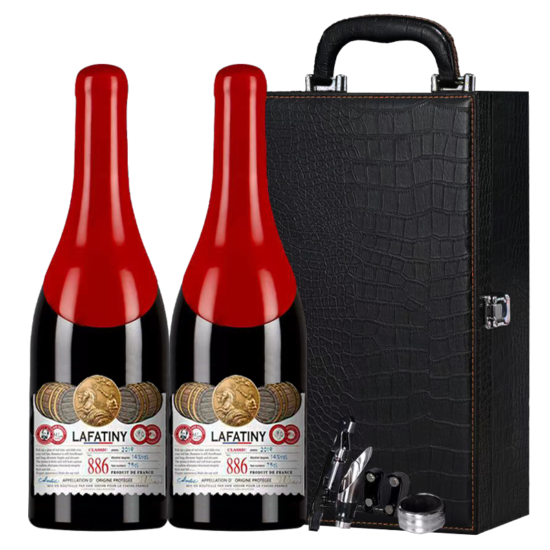 [2瓶皮盒套装]法国进口原装干红葡萄酒送礼14度750ml