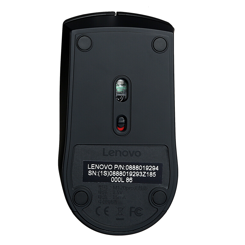 联想（Lenovo）鼠标 无线鼠标 办公鼠标 联想大红点M120Pro无线鼠标 台式机鼠标 笔记本鼠标