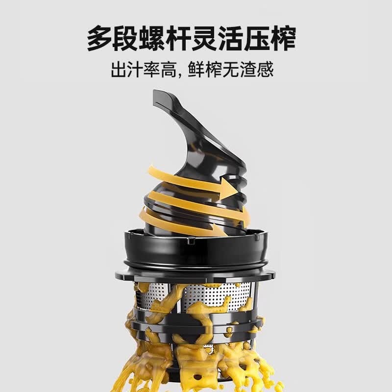 膳魔师(THERMOS) 原汁机 EHA-2113A-W(白色) 600ml高清大图