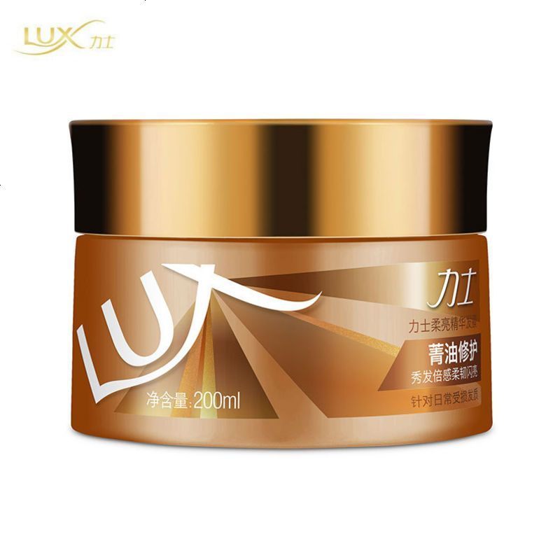 力士 菁油修护 精华发膜 200ml(单位:瓶)