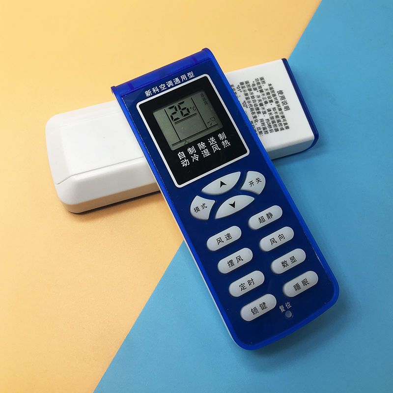 原装品质shinco新科空调遥控器万能通用型sk12ktsc3kfrd35gw原装品质