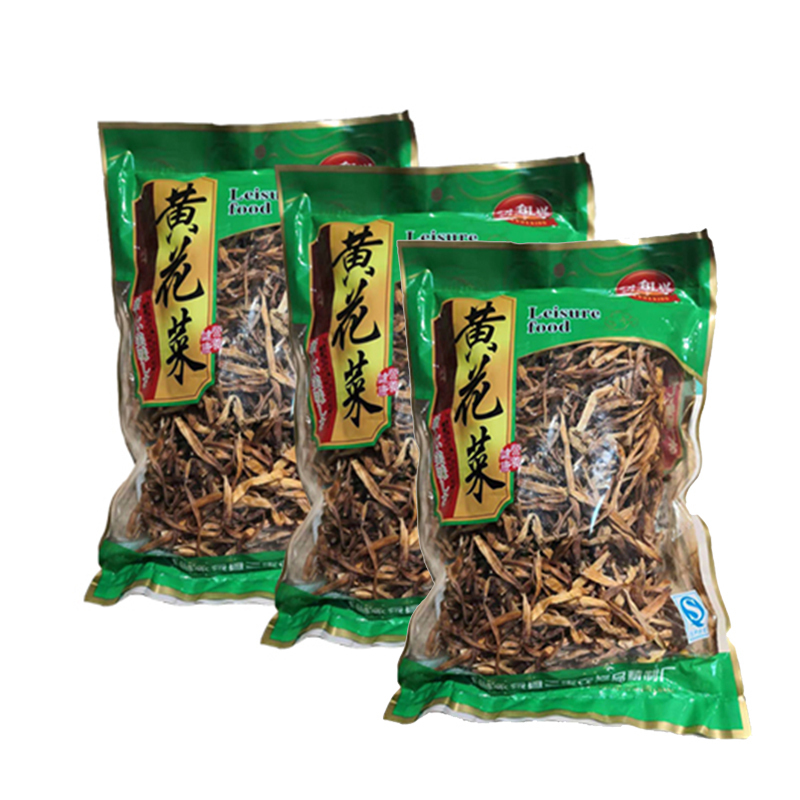 [江苏扶贫][财政集采][涟水]城乡志富黄花菜 250g装 )(1000份起拍)