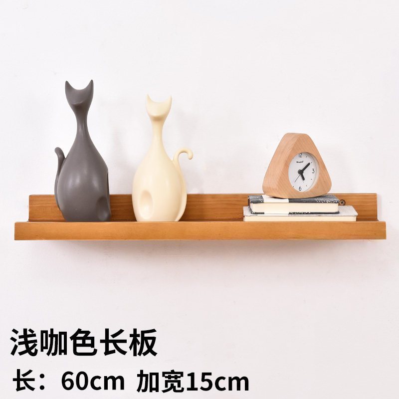 客厅墙上置物架卧室壁挂电视背景墙装饰架一字置物架子