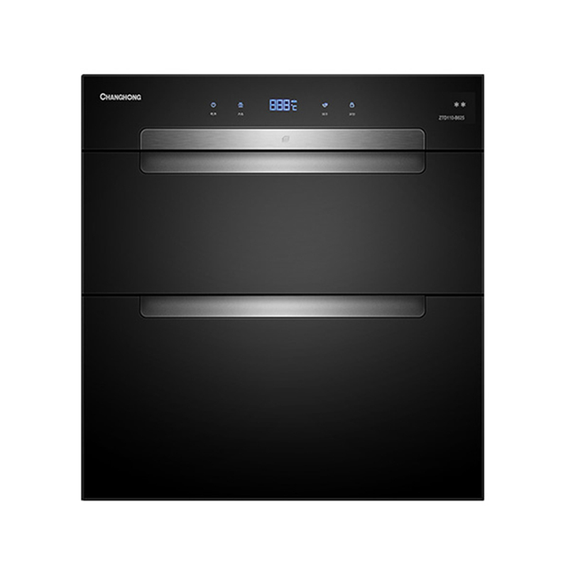 长虹(CHANGHONG) ZTD110-B625消毒柜厨房家用嵌入式厨房碗柜碗筷消毒烘干