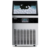 惠康商用大中型奶茶店40/55/68/80/90/100/150/250公斤KTV全自动方冰块制冰机 120冰格 日产冰