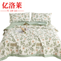 亿洛莱 夏凉被 1.5*2.0m 条