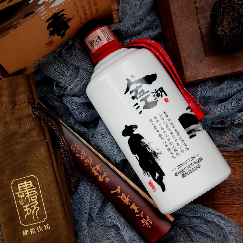 [肆拾玖坊]人在江湖 茅台镇酱香型白酒 53度单瓶装500ml*1瓶