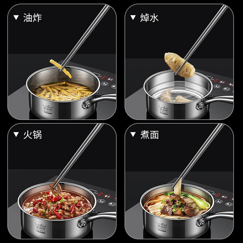 莱柏顿316L不锈钢筷子油炸长筷子防烫火锅捞面筷子商用公筷耐高温炸薯条 可开发票 多人评价“质量很好” 超200人加购高清大图