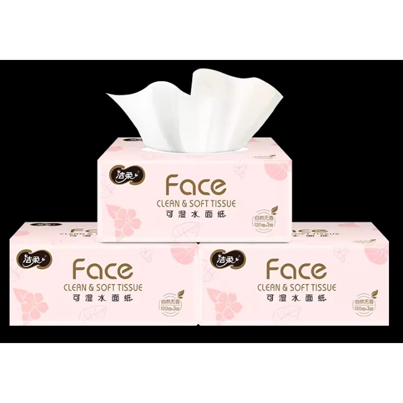 芳美达 洁柔抽纸粉Face软抽整箱可湿水加量大包装 3层120抽24包高清大图