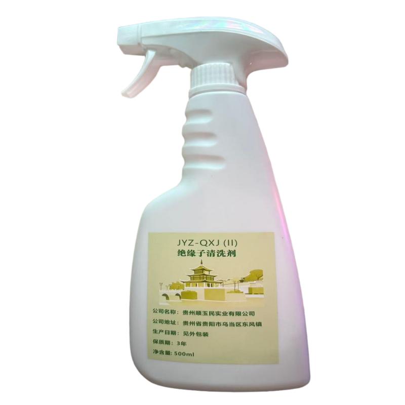 顺鸿森高效除垢系统清洁剂强力去污防锈抗菌设计安全环保高清大图