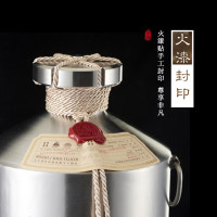 [酒厂直营]口子窖原酒封藏 60度15000mL高度纯粮白酒口子酒定制收藏送礼