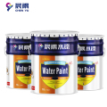 晨隅 水漆 外墙乳胶漆 白20kg/桶