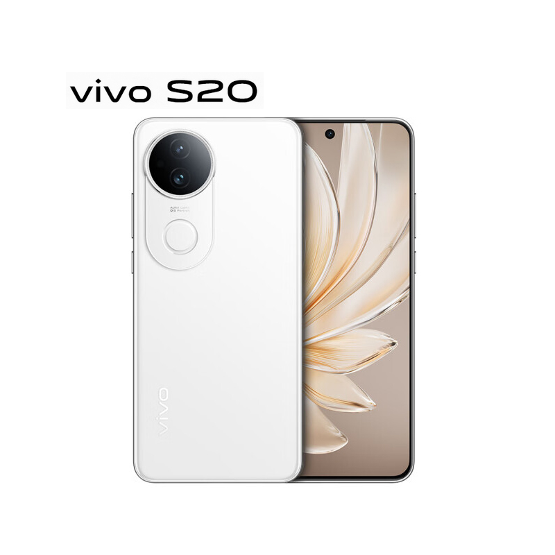 VIVO S20 8+256玉露白