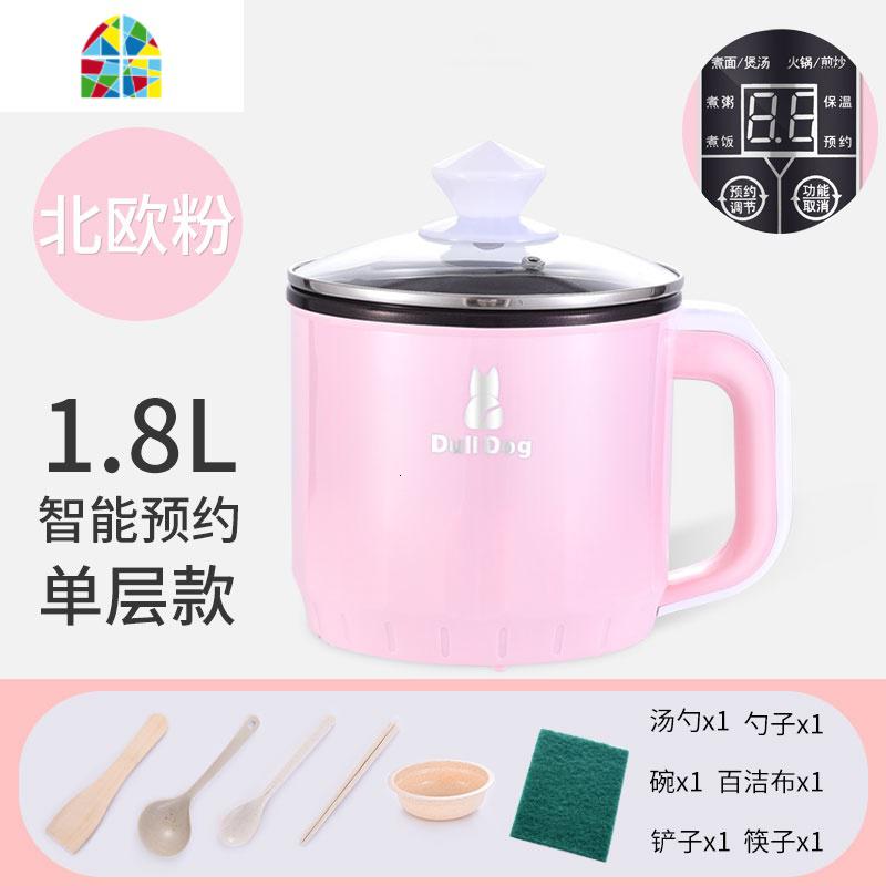 电炖锅小全自动1-2人家用稀饭锅婴儿煲汤宿舍煮粥宝宝熬粥锅 FENGHOU 智能粉色(无蒸笼)+收藏送6礼高清大图