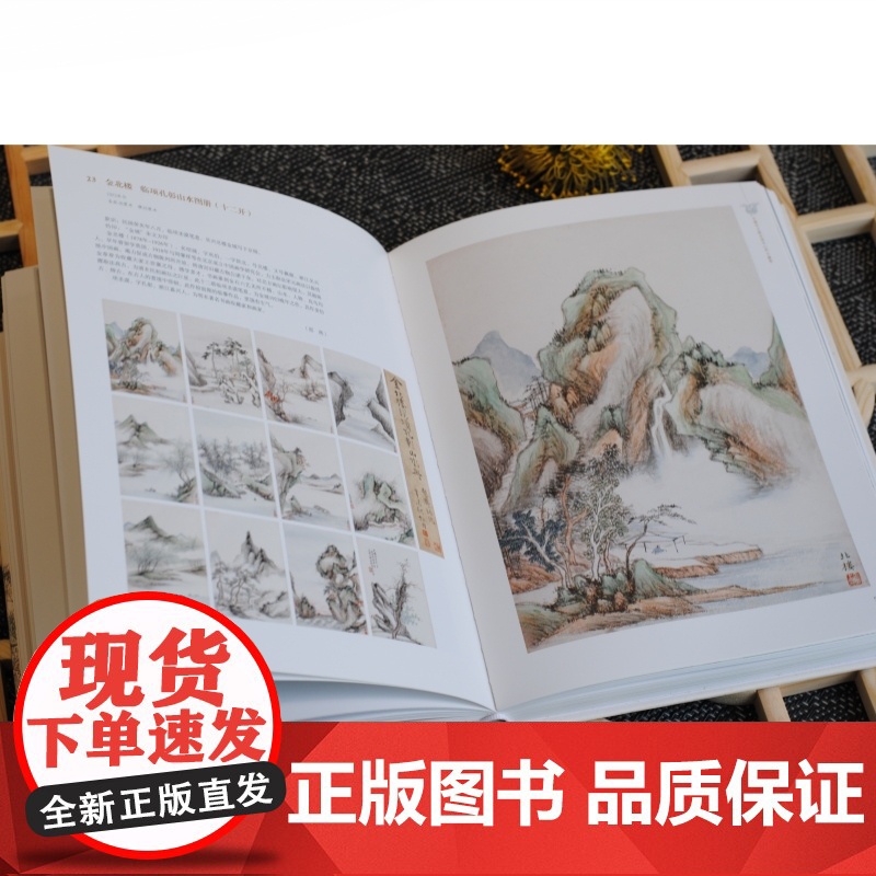 集古梁溪:无锡市文物交流中心甲子臻萃高清大图