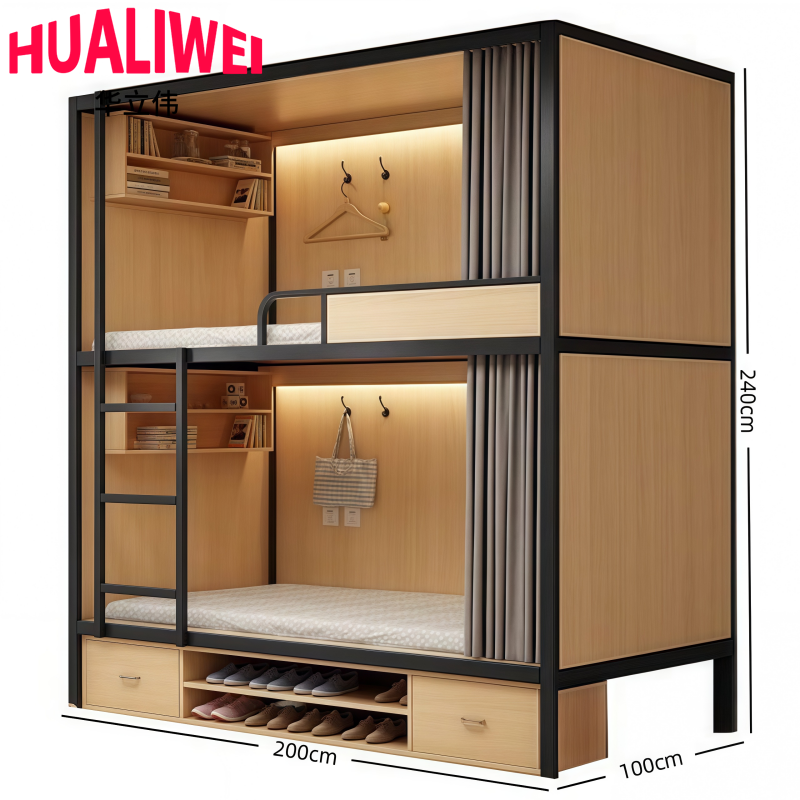 上下床木质高清大图