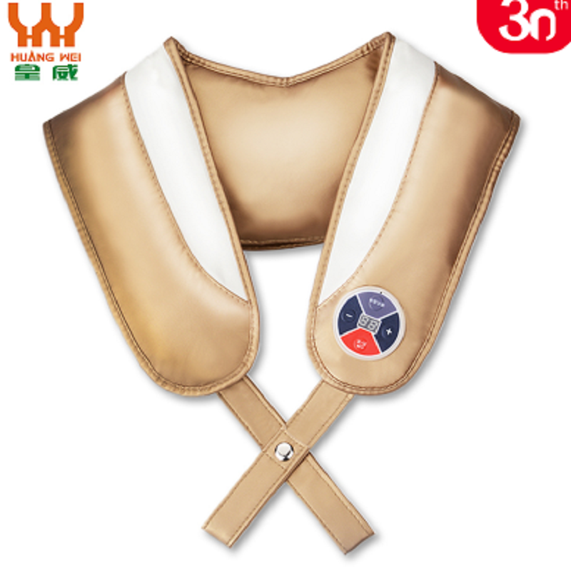 皇威(HUANG WEI) 按摩披肩 H-8611A