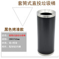商场垃圾桶28X76cm黑色烤漆桶身