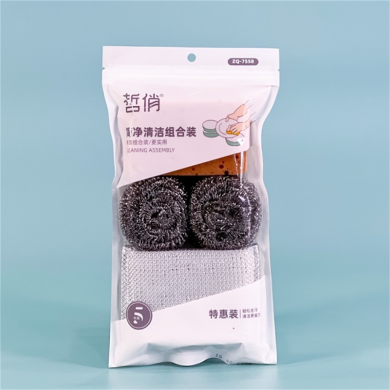 哲俏ZQ-7558简静清洁组合五件套