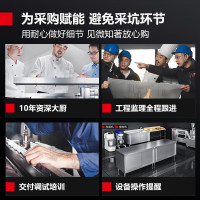 德玛仕DEMASHI保温售饭台快餐保温台保温餐车两格DMS-SFT8070[304不锈钢][带份数盘]