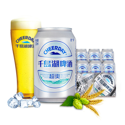 千岛湖啤酒8°P超爽啤酒330ml*6罐/提