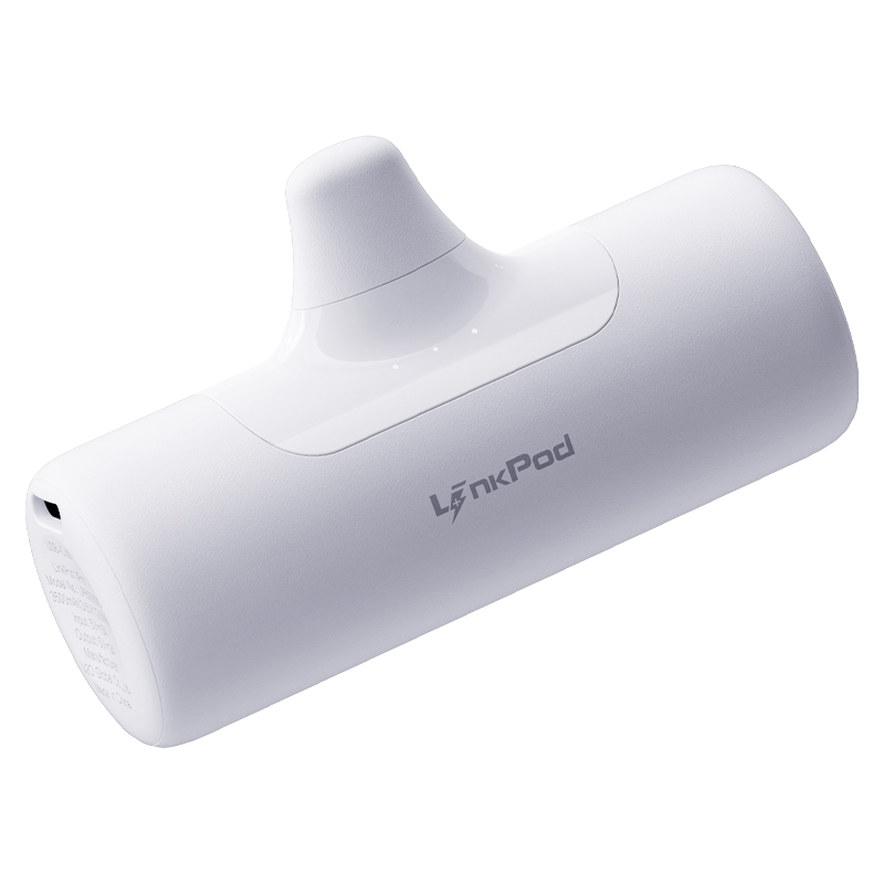 爱沃可/iWALK LPB4500C 4500毫安15W快充尾插移动电源 白色高清大图