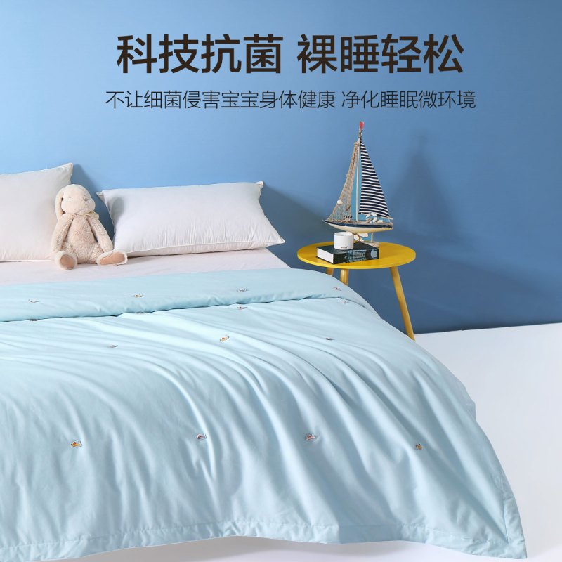 水星儿童婴幼儿A类全棉抗菌可水洗低敏蚕丝夏被小游艇床上用品
