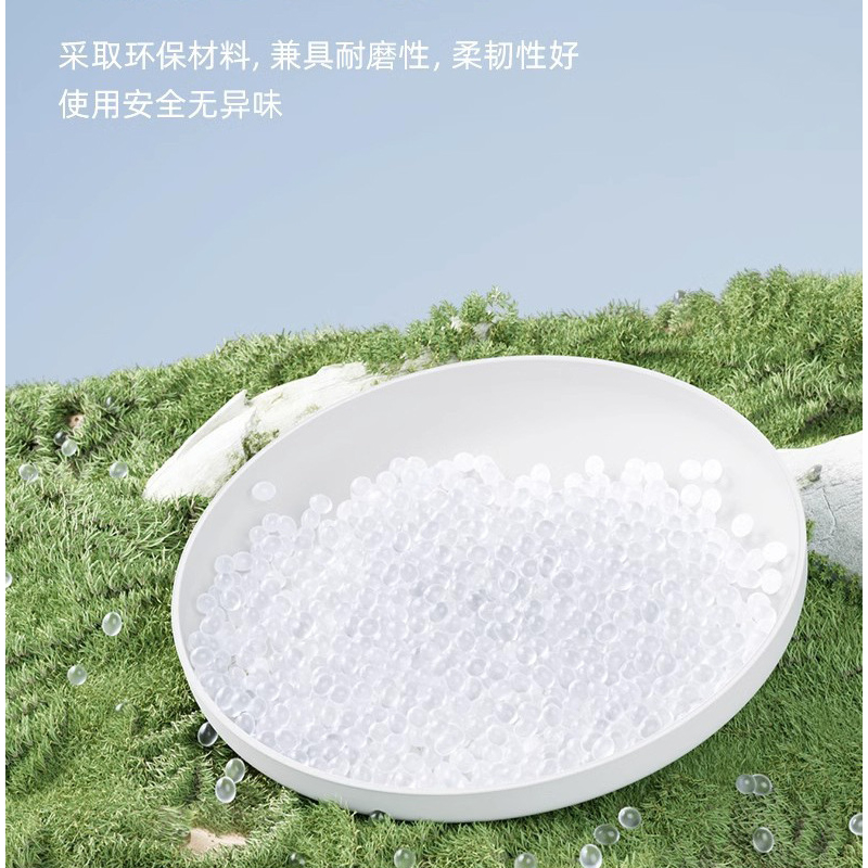 海亚森 TKTY1093 飞盘(计价单位:个)白色高清大图