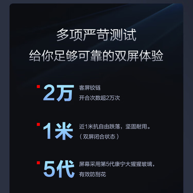 科大讯飞 语音输入 AIT-P10T高清大图