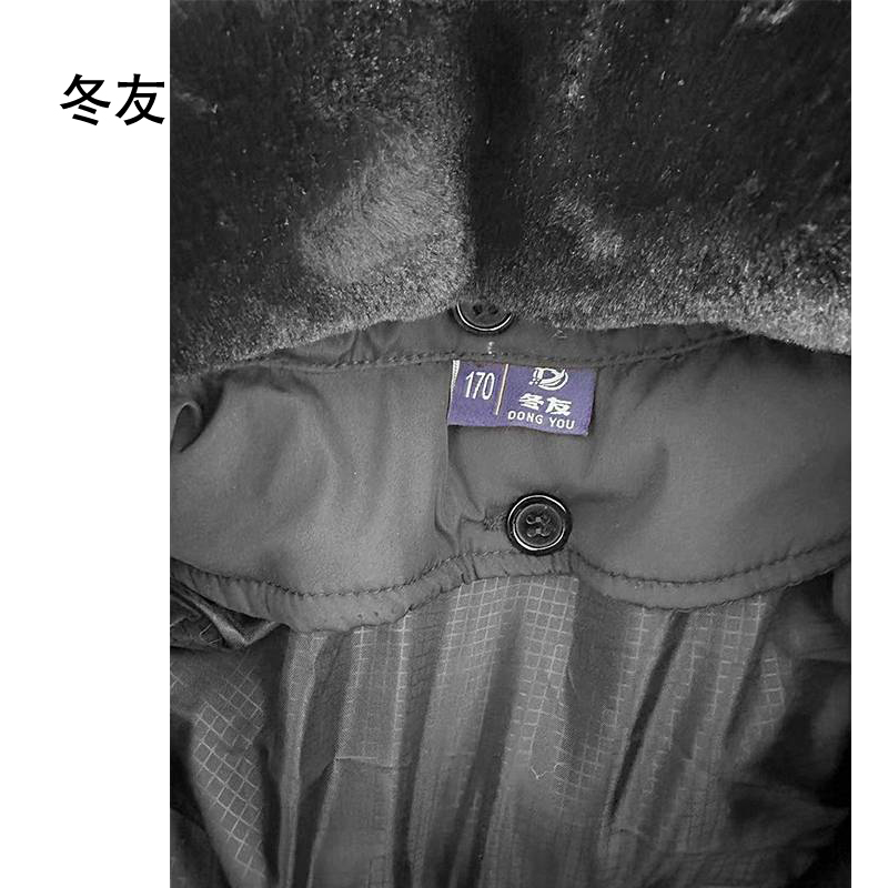 冬友 羊皮短大衣可定制印花 件高清大图