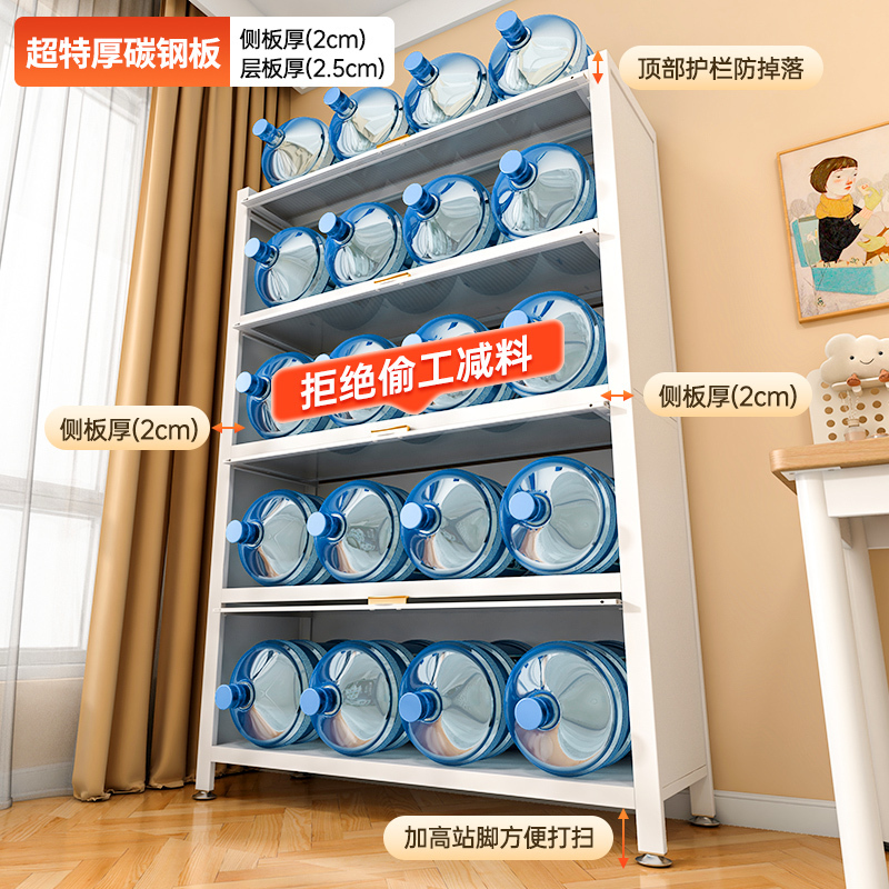 厨房置物架落地多层收纳柜子微波炉家用带门多功能橱柜防尘储物柜