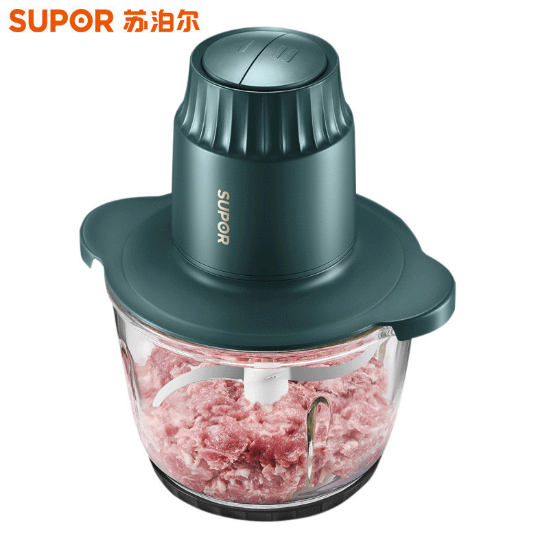 苏泊尔(SUPOR)绞肉机 家用2L电动小型不锈钢多功能搅肉料理机搅拌机搅碎机碎菜搅拌机 JR25S双刀