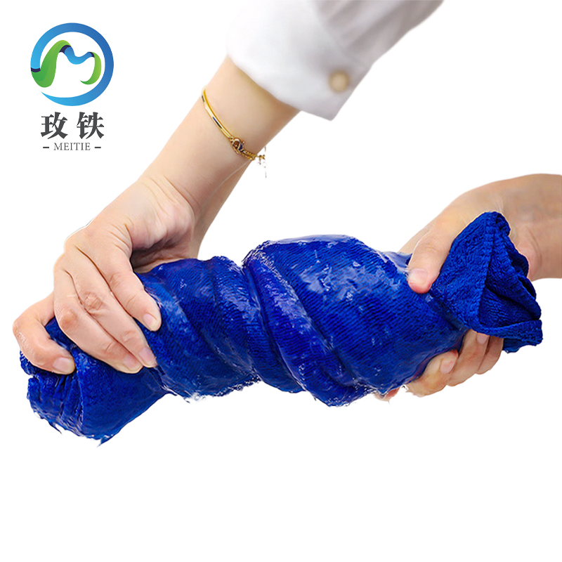 玫铁 超厚擦车巾 30*70cm 条高清大图