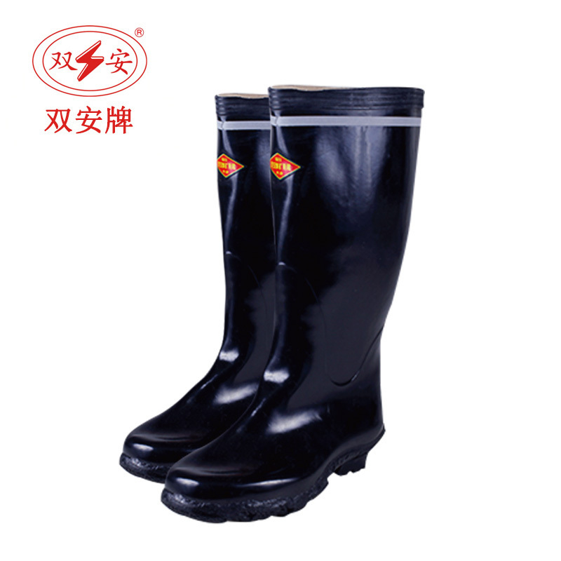 双安 6KV绝缘靴 长筒36CM电工靴 矿用防触电防滑靴 44码