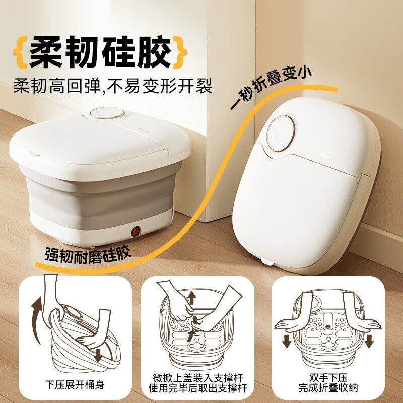 小熊bear智能足浴盆加热按摩揉捏循环水设计静音舒适暖脚体验高清大图